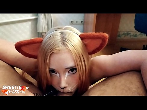 ❤️ Kitsune هن جي وات ۾ ڊڪ ۽ ڪم نگل ❤️❌